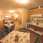 Bombyx לינה וארוחת בוקר